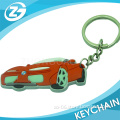 Personalized Custom Fashion Auto Boy Keychain With Cute Design